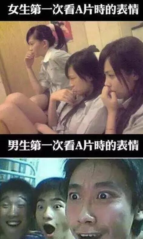 QQ截图20170530234057.jpg