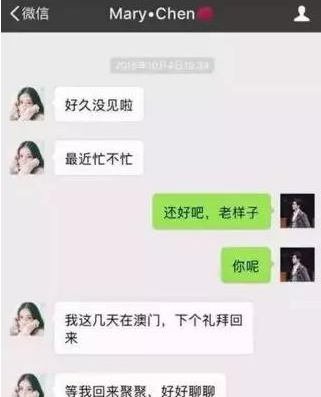 QQ截图20171108144050.png