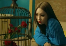 POP x Siren (SUNMI) Viewing Attention!